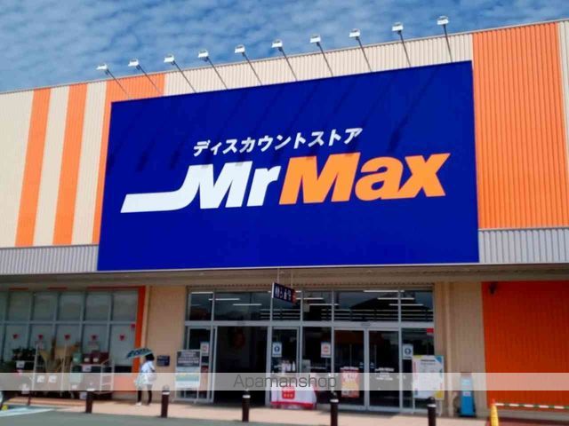 レオパレス下硯川の周辺写真