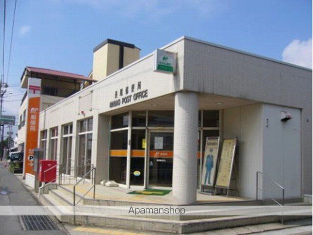 アニューブローテA棟の周辺写真