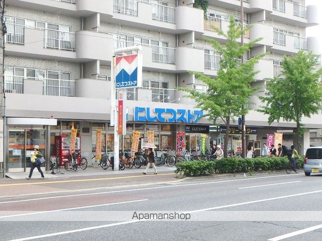 エルスタンザ別府のその他写真