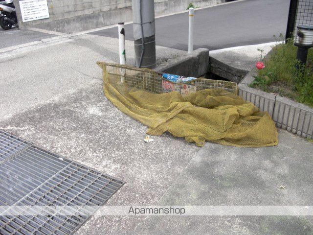 セジュール日野IIのその他写真