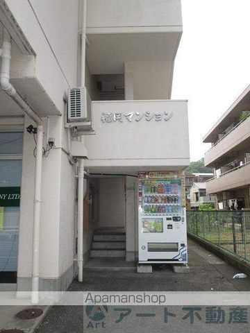 福岡マンションの玄関写真