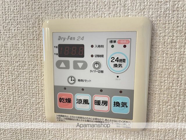 シャルマン小杉Aの内装写真