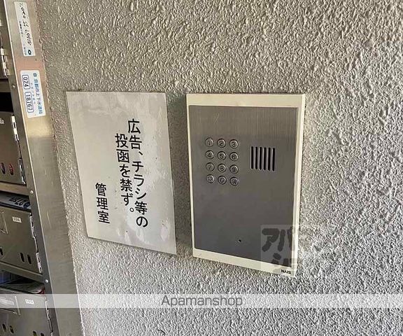 KINDIの内装写真