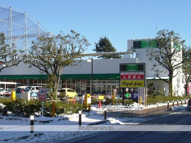 グリーンハイツ高根の周辺写真