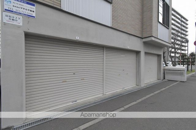 ケーズガーデン平岸のその他写真