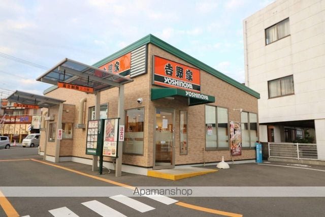 ロータスの周辺写真