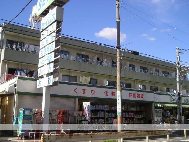 ブルーフェザーマンションの外観写真