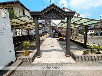 メゾン　ルポＡ[1K/22.86m2]の共用部1