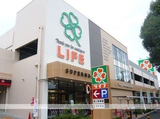 プライムアーバン鶴見寺谷の周辺写真