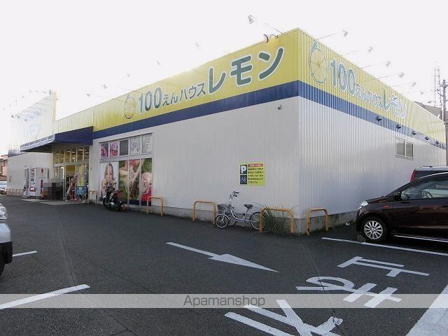 JSリヴァージュIの周辺写真