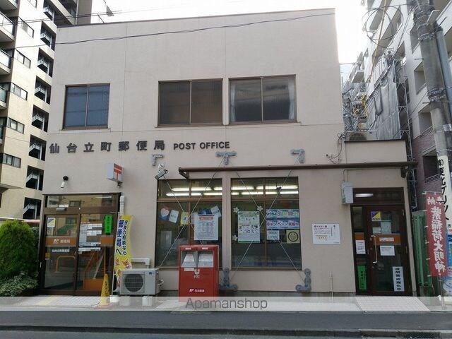 ＣａｌｍＶｉｌｌａｇｅ角五郎[1K/26.49m2]の周辺7