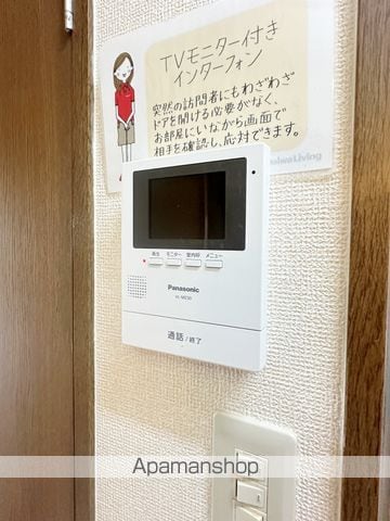 ロマネコンティの内装写真