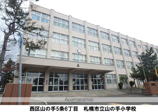 メゾネ山の手の周辺写真