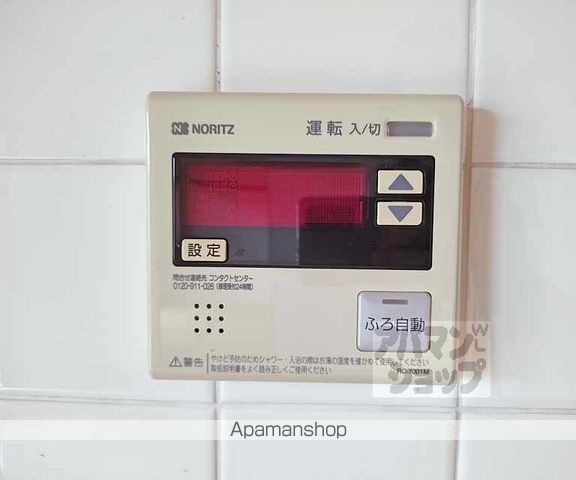 ネオハイツ生長の内装写真