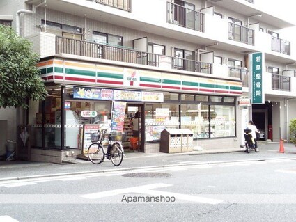Ｃｉｐｒｅｓｓｏ[3LDK/73.29m2]の周辺4