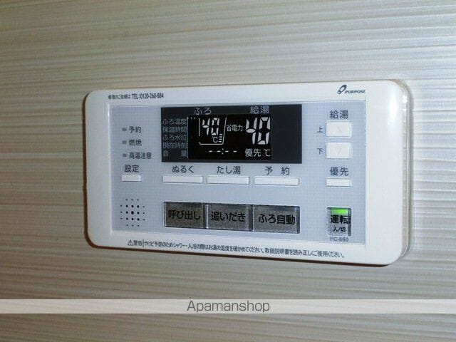 ウイング スクエアの内装写真