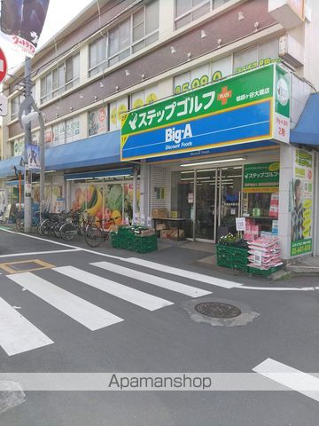 レオパレスハックベリーの周辺写真