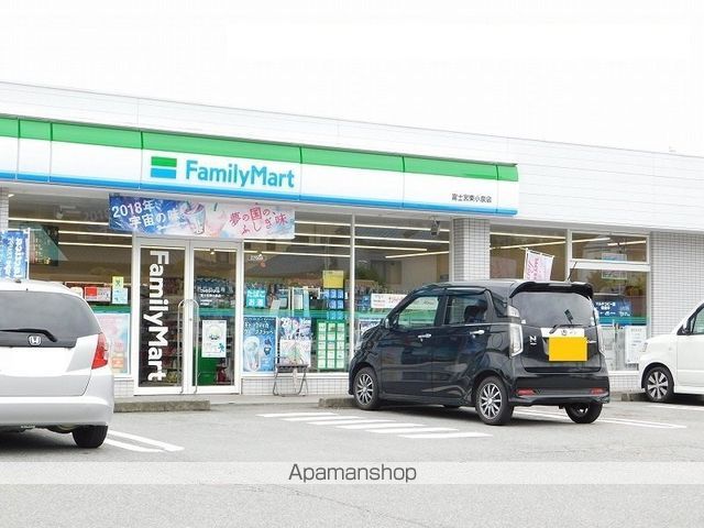 サンシャイン小泉の周辺写真