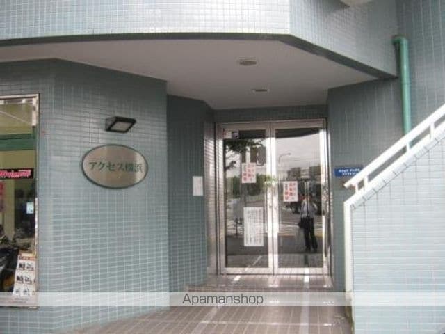 Y・Tアクセス横浜の外観写真