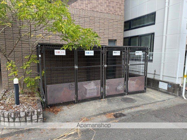 J・FEEL橘のその他写真