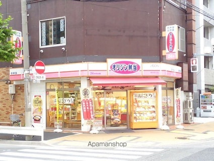 東京都墨田区石原１丁目[1K/26.27m2]の周辺5