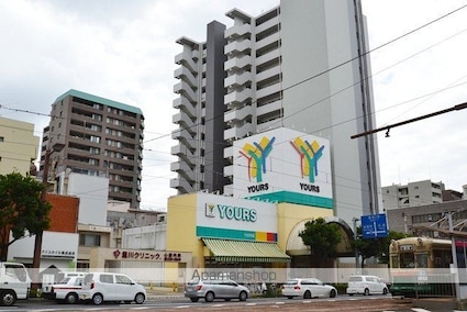 広島県広島市西区中広町２丁目[1LDK/36.56m2]の周辺7