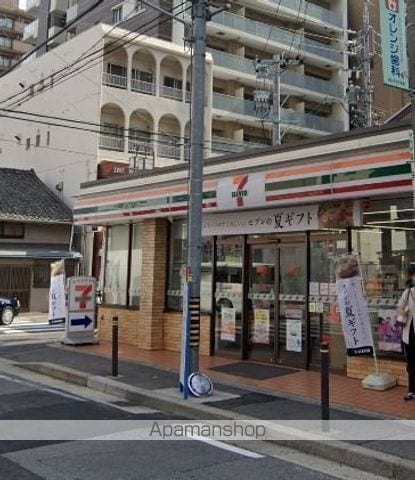 St.Regis Izumiの周辺写真