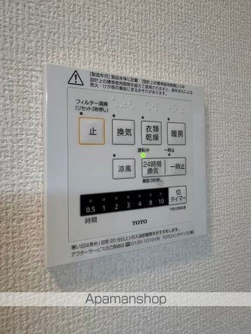 フェリーチェ舟入の内装写真