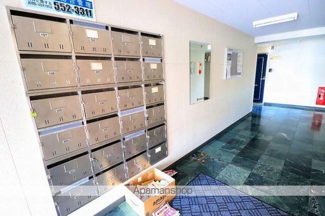 ベルファーレ平岸の玄関写真