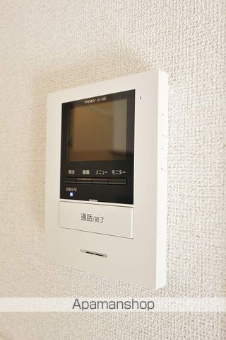 ジェルメ アローAの内装写真