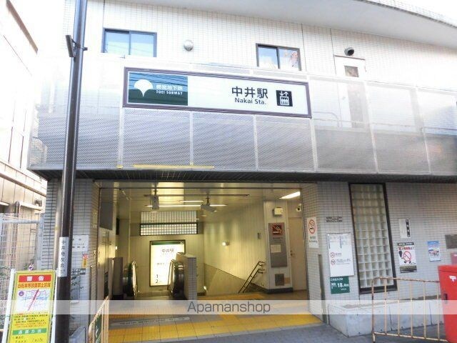 セジョリ新宿上落合[1K/25.79m2]の周辺2