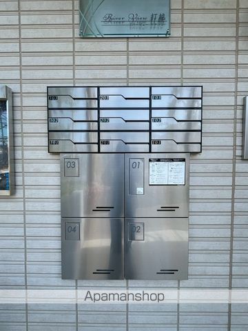 リバービュー打越のその他写真