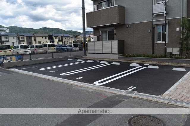 セジュール石田森南のその他写真