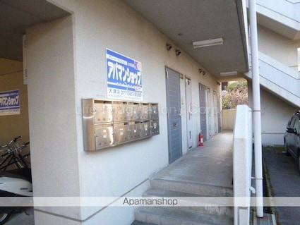 ベルメゾン[1K/21.46m2]のエントランス1