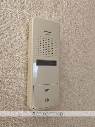 中村第一ビル[2LDK/58.5m2]のその他設備