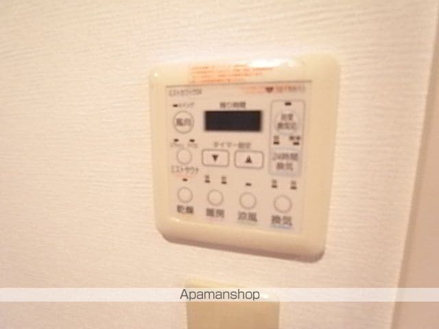 アウローラ武庫之荘の内装写真