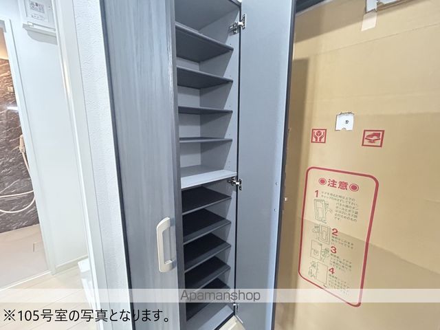 SUPERIOREの内装写真