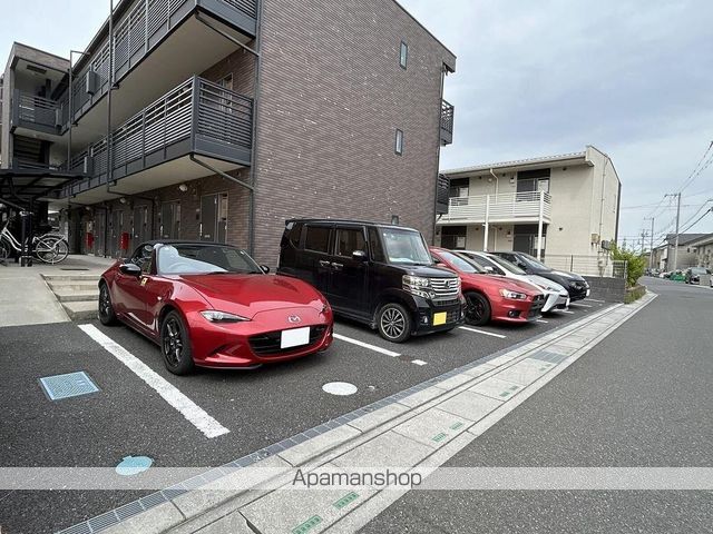 レオネクストジオイドのその他写真