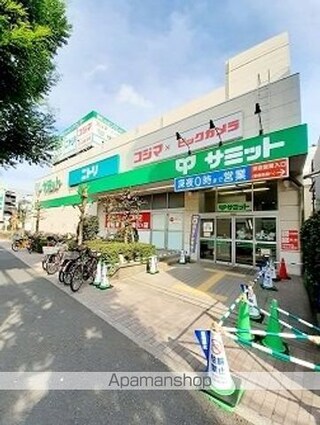 プレアデス城北[1K/25.24m2]の周辺2