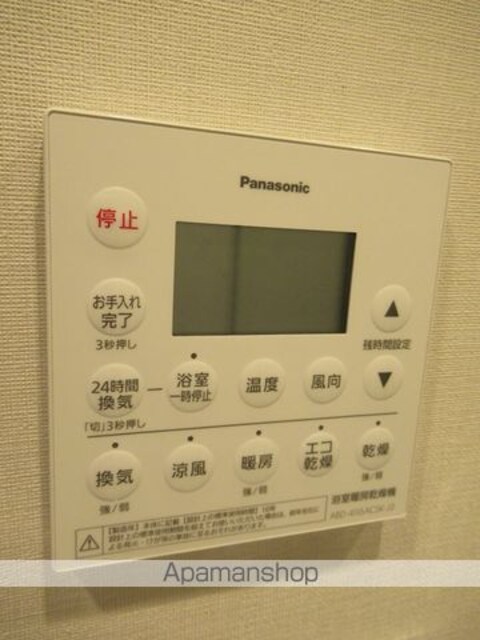 デュフレ南千住[1K/25.05m2]の内装2