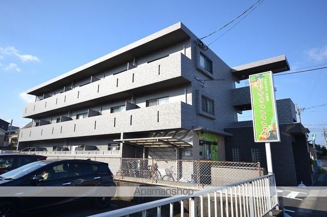 エアリアル坂之上の外観写真