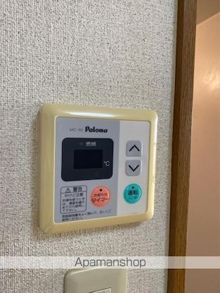 クレイドル木太Ⅱ　　[1DK/27m2]の内装5