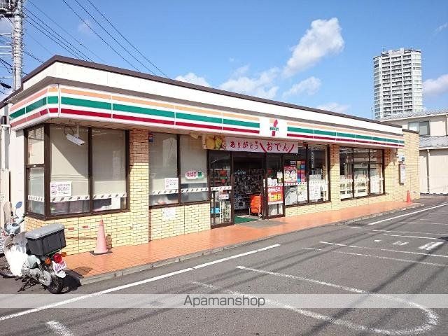 ヴァンヴェールの周辺写真