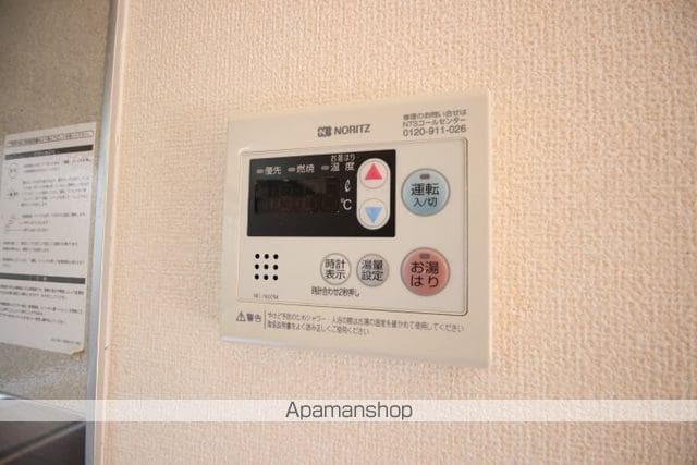 エイティー隅本 D棟の内装写真