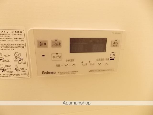 アシューレ広の内装写真