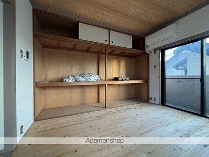 オイスタービル[1DK/25m2]の収納