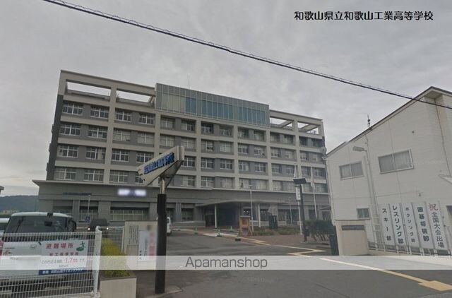 和歌山県和歌山市西浜[1K/36m2]の周辺1