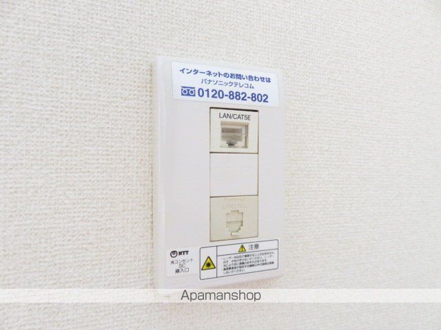 MAKANAの内装写真