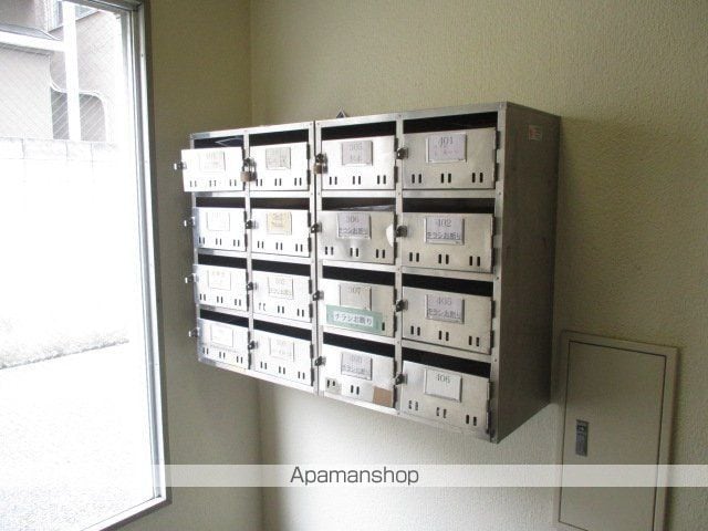 パレス石川のその他写真