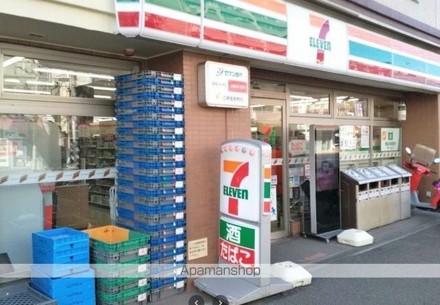 レオパレス蒔田の周辺写真